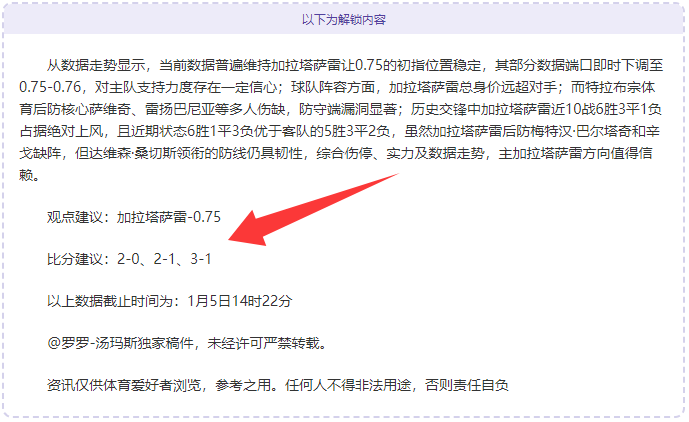 金年会,资讯,金年会官网,金年会官网,金年会平台,金年会体育,金年会APP