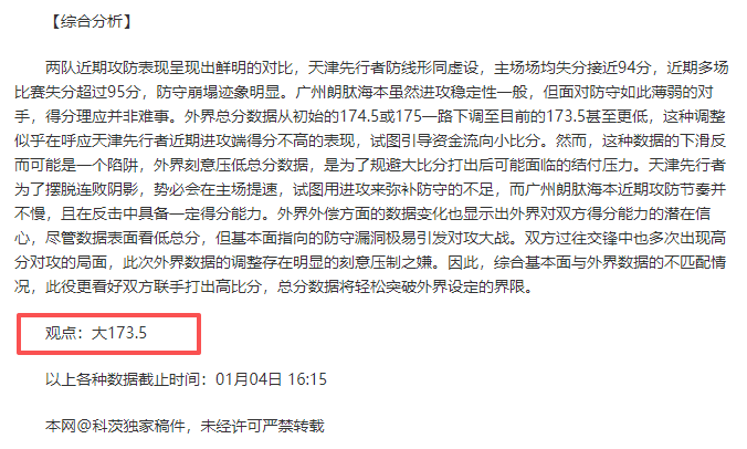 金年会,产品,金年会官网,金年会官网,金年会平台,金年会体育,金年会APP