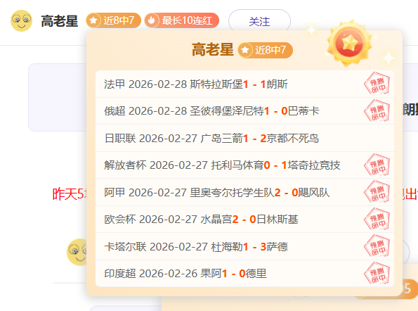 掘金激战湖,负昨日再添,两胜,金年会官网,金年会平台,金年会体育,金年会APP