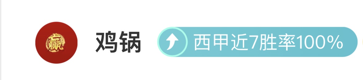 大乐透期号,专家推荐,质合分析前,金年会官网,金年会平台,金年会体育,金年会APP