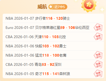 伊斯科三场,赛事独揽双,响并送助攻,金年会官网,金年会平台,金年会体育,金年会APP