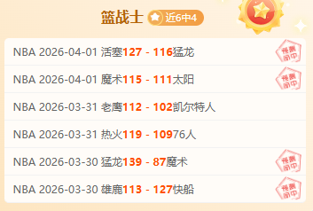 国青教练强,备战充分,刘诚宇点球,金年会官网,金年会平台,金年会体育,金年会APP