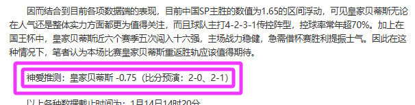 年中国城市,大众网球挑,战赛征集中,金年会官网,金年会平台,金年会体育,金年会APP