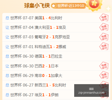 金年会,金年会官网,金年会活动,金年会官网,金年会活动,金年会会议,金年会注册,金年会体验