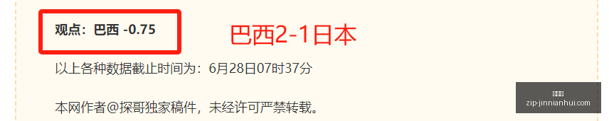 金年会,金年会官网,金年会活动,金年会官网,金年会活动,金年会会议,金年会注册,金年会体验