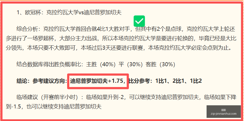 金年会,金年会官网,金年会活动,金年会官网,金年会活动,金年会会议,金年会注册,金年会体验