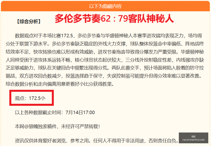 金年会,金年会官网,金年会活动,金年会官网,金年会活动,金年会会议,金年会注册,金年会体验