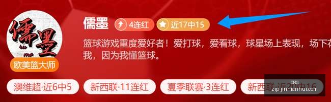 金年会,金年会官网,金年会活动,金年会官网,金年会活动,金年会会议,金年会注册,金年会体验