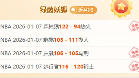 金年会 资讯 093818 nw5