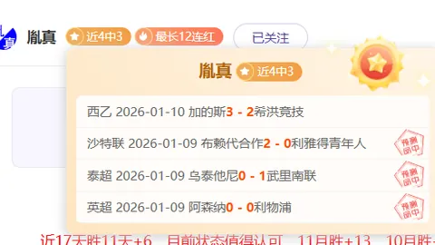 第136期：18984篇总览