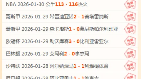 英格兰官方公布福登手术休战，乌克兰赛事缺席，休战时长待定！