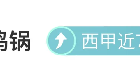 大乐透期号专家推荐：质合分析前区十码，关注即享福利