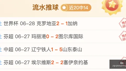伊朗 叙，金年会注册，利亚数据解析