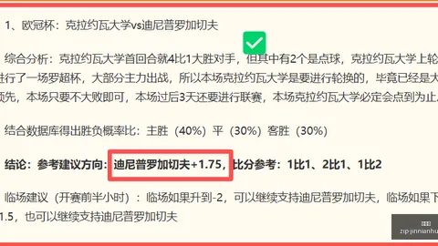 金年会 ，金年会活动，042821 8