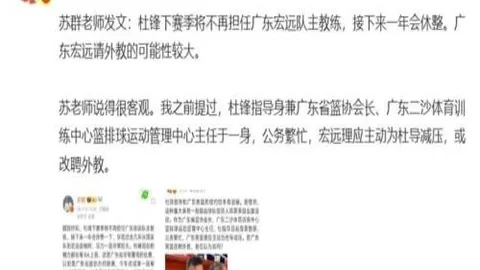 推荐 避开误区周三挪超关键对决：利勒斯特与维京前瞻