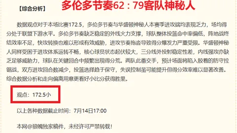 金年会 ，金年会官网，043103 85