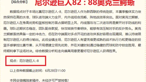 金年会 ，金年会会议，043153 1