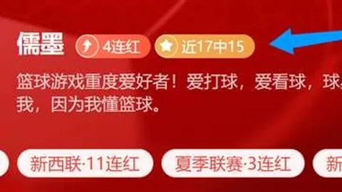 金年会 043243