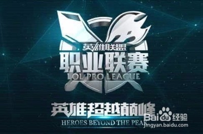 裁判对双方