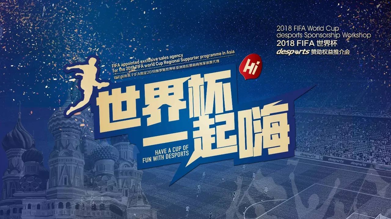 个人能力
